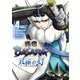 戦国BASARA 双極の幻 4（ヒーローズコミックス）（ヒーローズ） [電子書籍]
