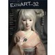 ExtrART file.32（書苑新社） [電子書籍]