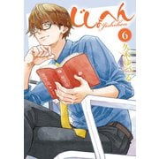 じしょへん （6）（KADOKAWA） [電子書籍]
