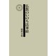 仏教のいのち法華経（佼成出版社） [電子書籍]