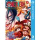 ONE PIECE episode A 2（集英社） [電子書籍]