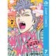 ウィッチウォッチ 7（集英社） [電子書籍]