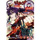 ジャンプSQ. RISE 2022 SUMMER（集英社） [電子書籍]