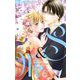 S＆M～sweet marriage～ 11（小学館） [電子書籍]