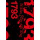 1793（小学館） [電子書籍]
