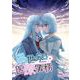 異世界医療事務 4（PICK UP PRESS） [電子書籍]