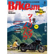 BikeJIN/培倶人 2022年8月号 Vol.234（実業之日本社） [電子書籍]