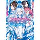 アポカリプス・ウィッチ（5） 飽食時代の【最強】たちへ（KADOKAWA） [電子書籍]