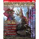 モンスターハンターライズ：サンブレイク オフィシャルデータブック（KADOKAWA Game Linkage） [電子書籍]
