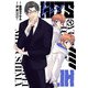 ヒッツ 4（ヒーローズコミックス）（ヒーローズ） [電子書籍]