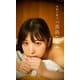 【デジタル限定】真島なおみ写真集「令和の愛人」（集英社） [電子書籍]