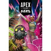 APEX LEGENDS：オーバータイム（パイ インターナショナル） [電子書籍]