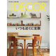 ELLE DECOR（エルデコ） 2022年8月号 No.176（ハースト婦人画報社） [電子書籍]