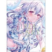 米白粕画集 GIRLS PLANET（玄光社） [電子書籍]