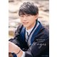 竹内栄治1st写真集 all ages（主婦の友社） [電子書籍]