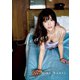 南里美希 ファースト写真集 「 heavenly 」（ワニブックス） [電子書籍]