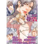 web花恋 vol.75（日本文芸社） [電子書籍]