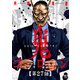 鬼ゴロシ【単話版】 第27話（日本文芸社） [電子書籍]