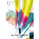 オール・ザ・マーブルズ！ 1（KADOKAWA） [電子書籍]