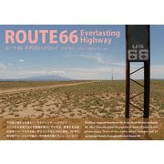 ROUTE 66 - Everlasting Highway（学術研究出版） [電子書籍]