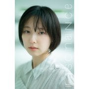 resonance 加藤小夏 f（JUPIMAR） [電子書籍]