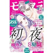 モバフラ 2022年28号（小学館） [電子書籍]