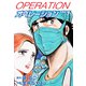 オペレーション（新装版） 1（ゴマブックス） [電子書籍]