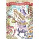 けものの耳は恋でふるえる（新書館） [電子書籍]