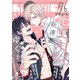 LiQulle VOL.76（オーバーラップ） [電子書籍]