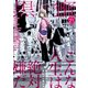 黒蜜 Vol.21（白泉社） [電子書籍]