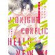ミッドナイト・コンフリクトHNW【電子特典付き】（KADOKAWA） [電子書籍]