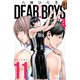 DEAR BOYS ACT4（11）（講談社） [電子書籍]