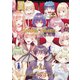 吉河美希短編集 SHOW TIME！！ Rightside（講談社） [電子書籍]