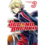 SECOND BREAK！！（3）（講談社） [電子書籍]