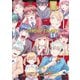 吉河美希短編集 SHOW TIME！！ Leftside（講談社） [電子書籍]