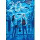 聖☆おにいさん SAINT☆YOUNG MEN（20）（講談社） [電子書籍]