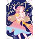 だから叶う、どうしたって叶う（KADOKAWA） [電子書籍]