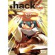 .hack//20th Anniversary Book（KADOKAWA Game Linkage） [電子書籍]
