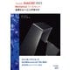 Autodesk AutoCAD 2023 Mechanicalツールセット公式トレーニングガイド（日経BP出版） [電子書籍]