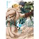 百日の薔薇 Maiden Rose 2（大洋図書） [電子書籍]