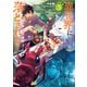 異世界に落とされた…浄化は基本！@COMIC 第3巻（TOブックス） [電子書籍]