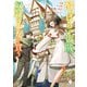 酔っぱらい盗賊、奴隷の少女を買う2（KADOKAWA） [電子書籍]