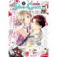 Sho-Comi 2022年16号（2022年7月20日発売）（小学館） [電子書籍]