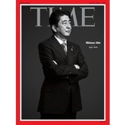 TIME 2022年7/25・8/1号（タイムマガジンホンコンリミテッド） [電子書籍]
