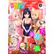 月刊少年マガジンR 2022年8号 （2022年7月20日発売）（講談社） [電子書籍]