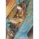 新装版 ナ・バ・テア None But Air（中央公論新社） [電子書籍]