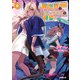 異世界でスローライフを（願望） 9（オーバーラップ） [電子書籍]