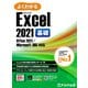 よくわかる Excel 2021 基礎 Office 2021/Microsoft 365対応（FOM出版） [電子書籍]
