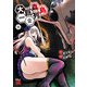 大巨蟲列島 8（秋田書店） [電子書籍]