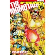 THE MOMOTAROH（新装版）10（ゴマブックス） [電子書籍]